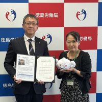 【認定】障害者雇用優良中小事業主（もにす）認定をいただきました。